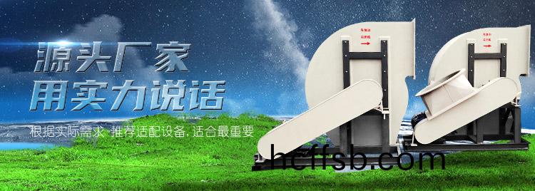 樑(liang)山瑞鼎(ding)防(fang)腐(fu)環(huán)(huan)保(bao)設(shè)(she)備有限(xian)公(gong)司(si)