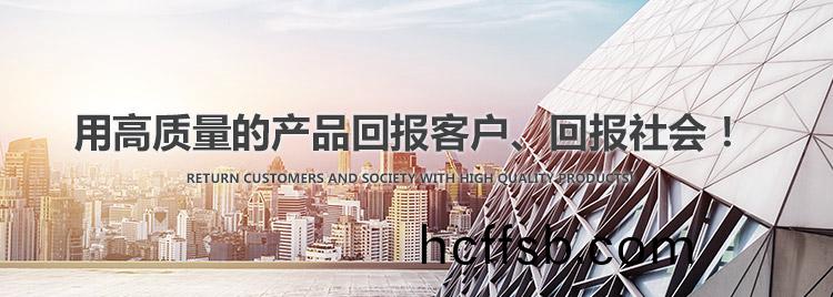 樑(liang)山瑞(rui)鼎防腐(fu)環(huán)保(bao)設(shè)(she)備有(you)限(xian)公(gong)司