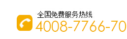 服(fu)務(wù)(wu)熱(re)線