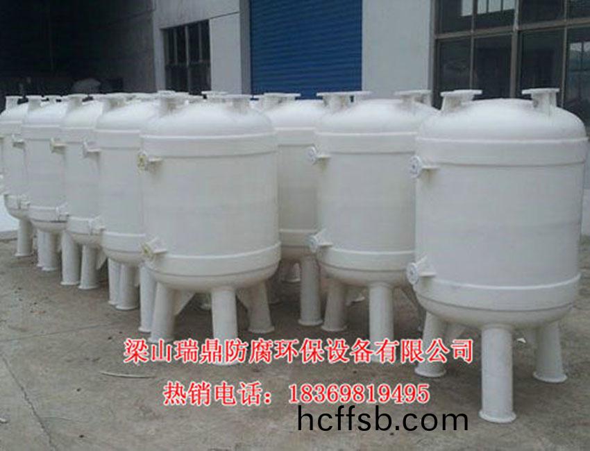 真(zhen)空計(jì)(ji)量(liang)鑵(guan)01