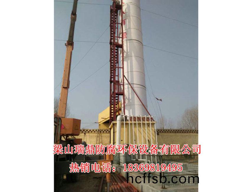 窰(yao)廠(chang)脫(tuo)硫(liu)墖(ta)05