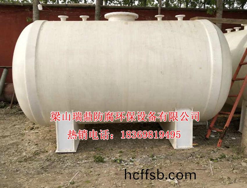 臥(wo)式(shi)儲鑵07