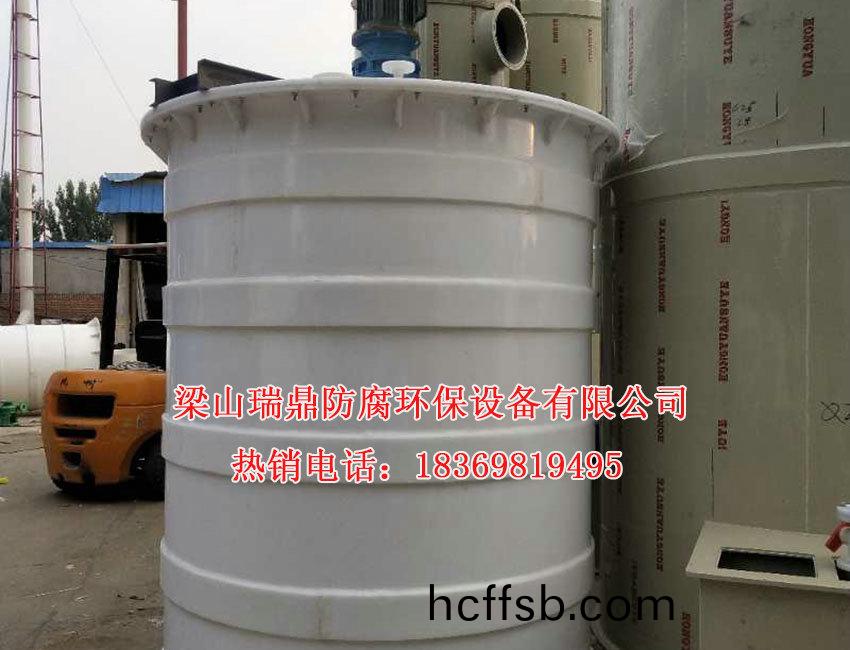 立式儲鑵(guan)07