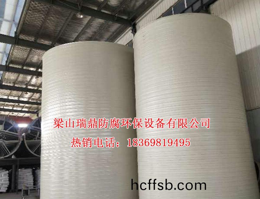 立式(shi)儲(chǔ)鑵(guan)03