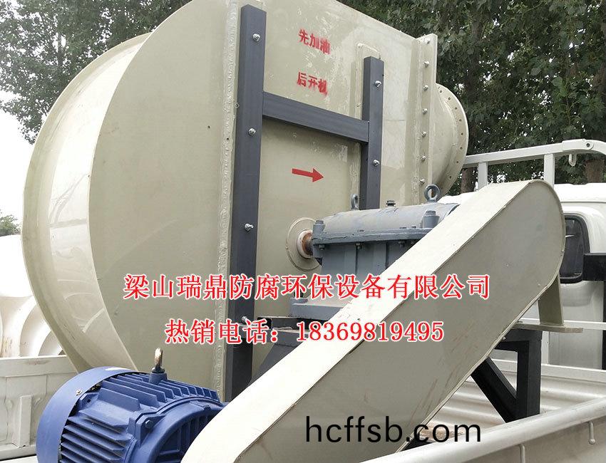 離(li)心風(fēng)機(jī)(ji)04