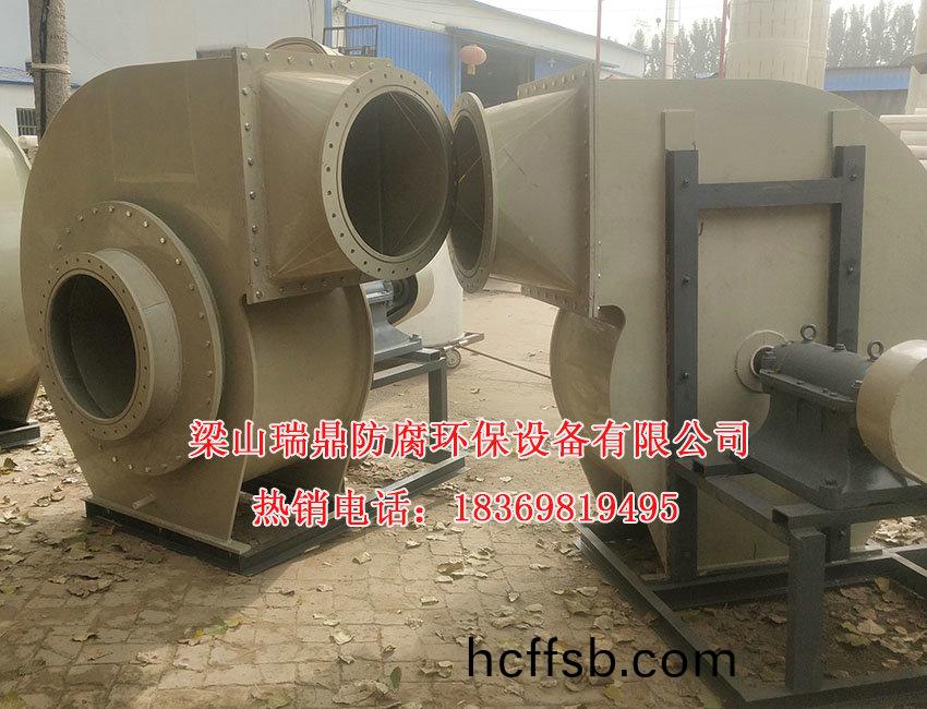 離心(xin)風(fēng)(feng)機(jī)(ji)02