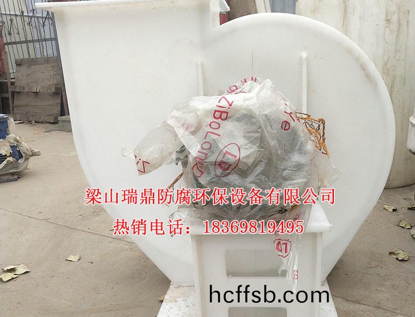 離(li)心風(fēng)(feng)機(jī)(ji)01