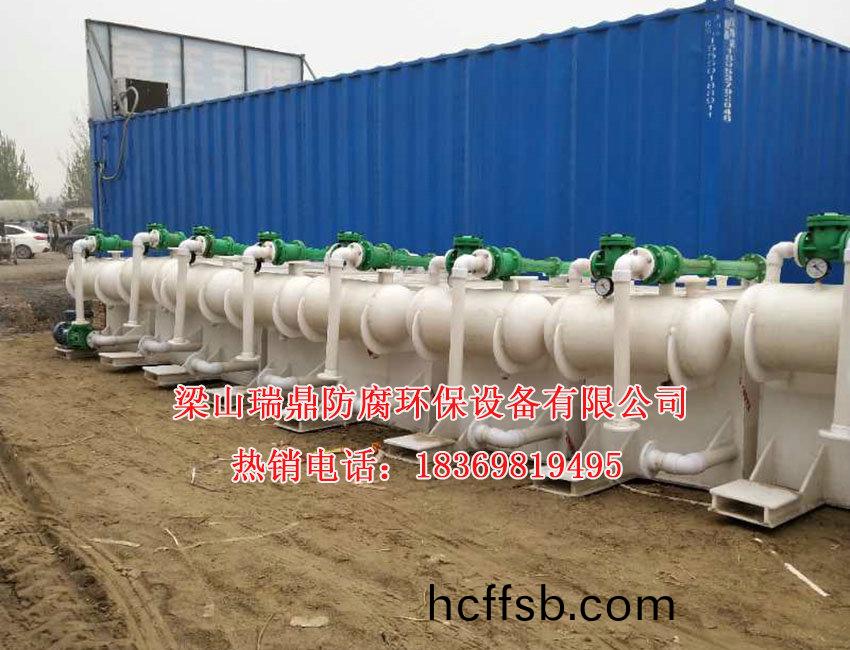 聚(ju)丙(bing)烯水噴(pen)射真空(kong)機(jī)組09