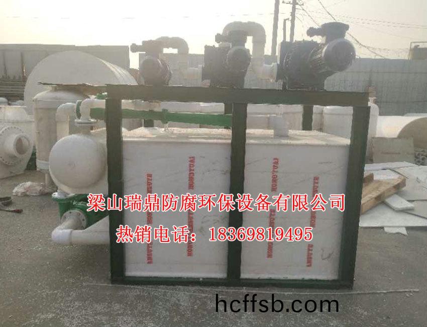 聚(ju)丙烯水噴射真空(kong)機(jī)(ji)組08