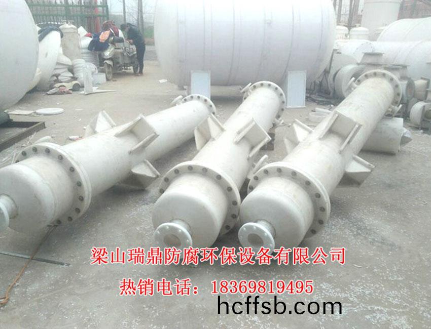 降(jiang)膜吸收(shou)器02