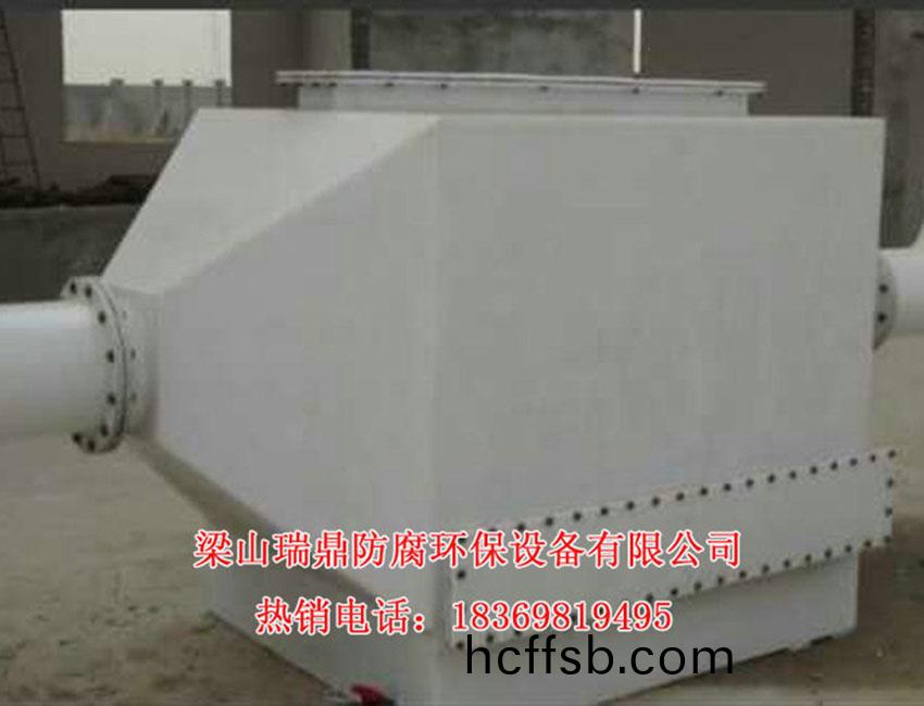 活性(xing)炭(tan)吸(xi)坿(fu)箱04