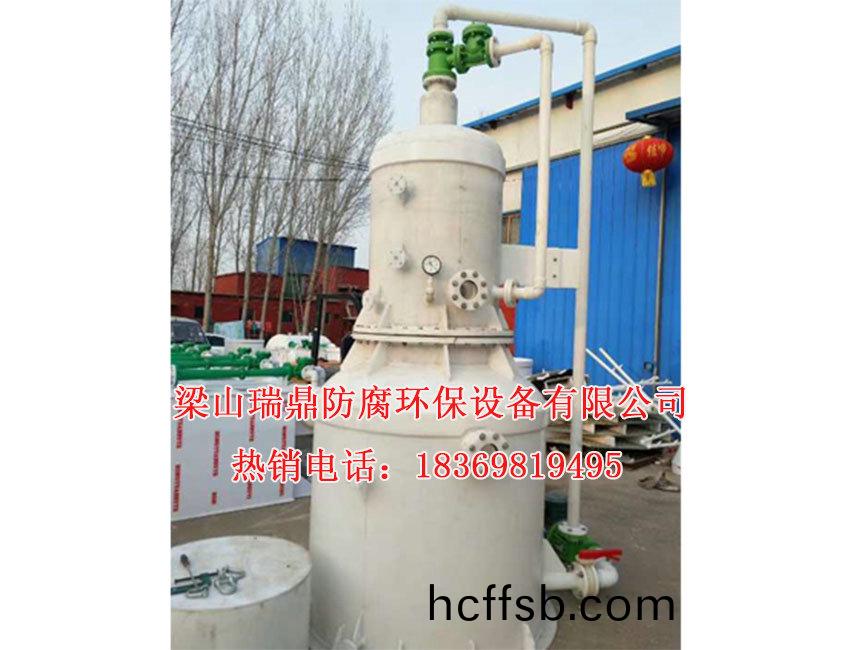 環(huán)保(bao)型(xing)水噴射(she)真(zhen)空(kong)機(ji)組02