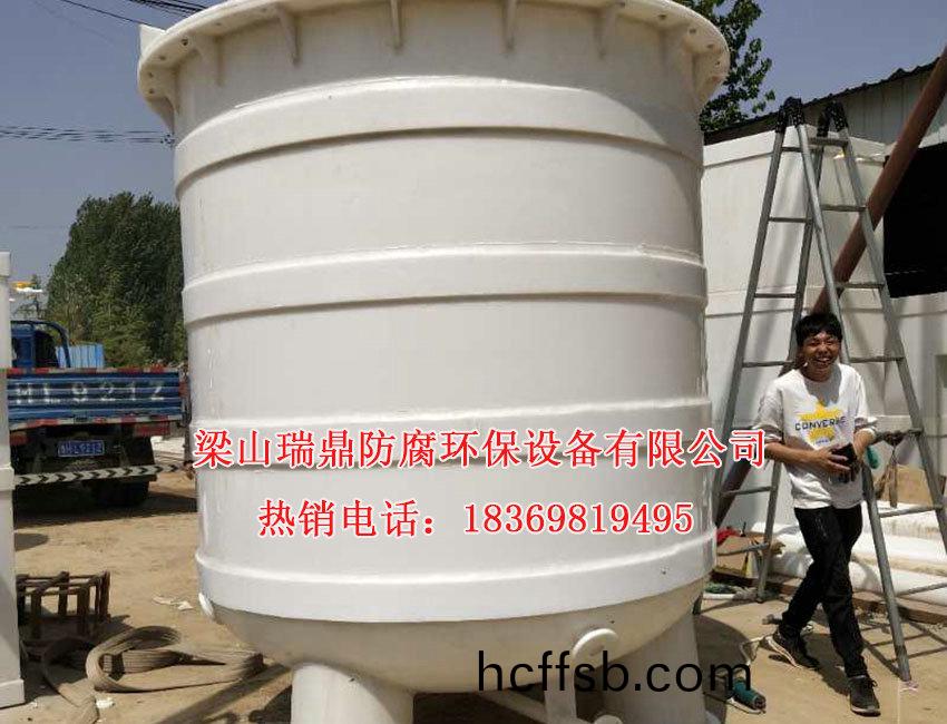 反(fan)應釜(fu)07