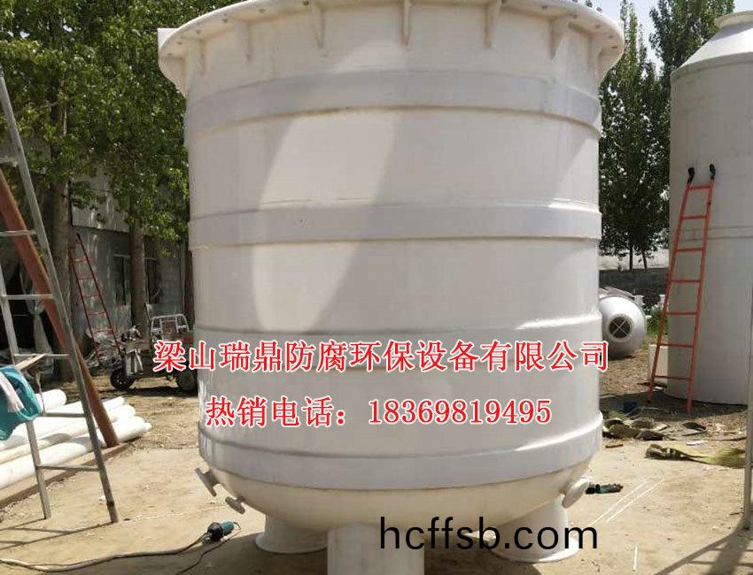 反應(yīng)(ying)釜03