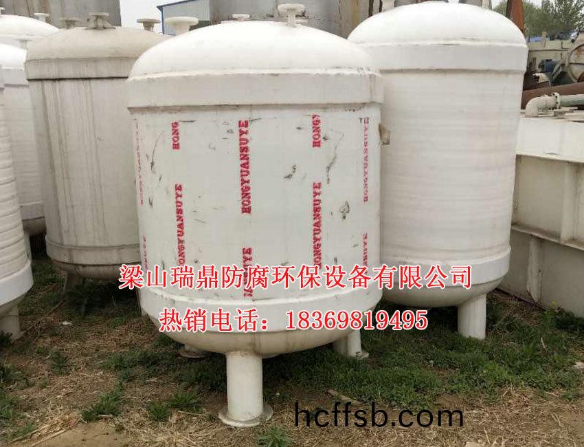 反(fan)應(yīng)(ying)釜(fu)的介(jie)紹