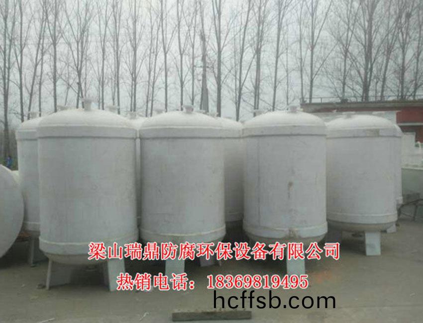 真空計(jì)量鑵