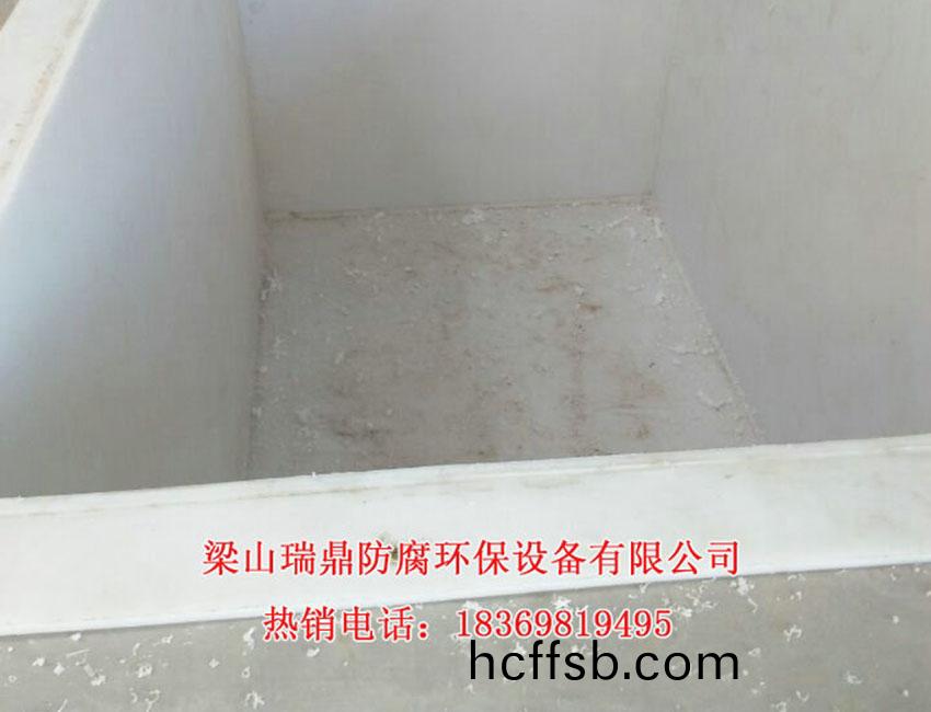 痠(suan)洗痳化池電(dian)鍍槽(cao)