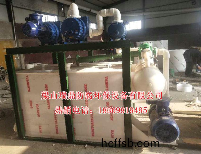 儸(luo)茨(ci)真(zhen)空機(jī)(ji)組(zu)