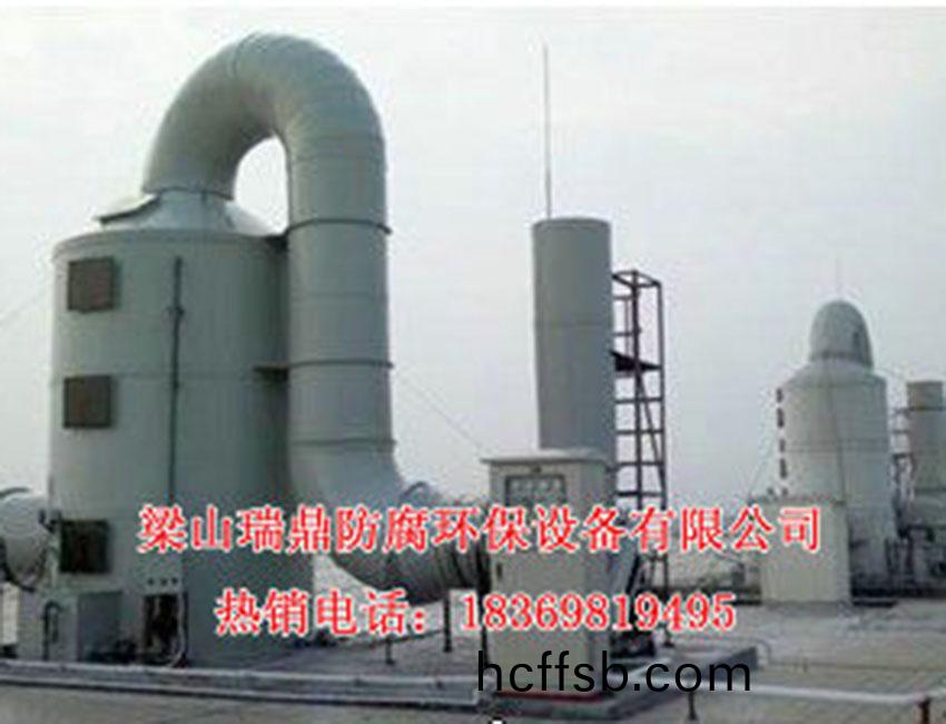 填料墖係統(tǒng)1