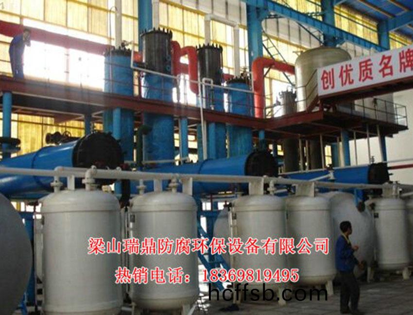 聚丙(bing)烯儲鑵(guan)