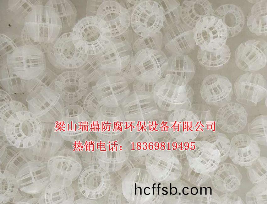 百度(xin)圖片_202006170909032