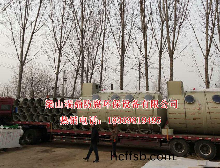 髮(fa)貨現(xiàn)(xian)場(chǎng)(chang)