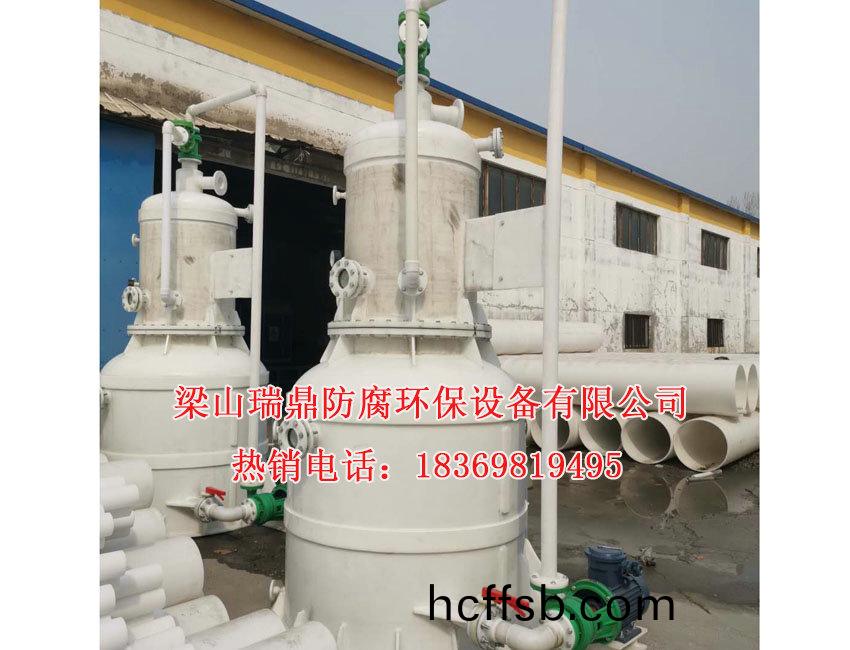 環(huán)(huan)保(bao)立(li)式(shi)真空(kong)機(ji)組