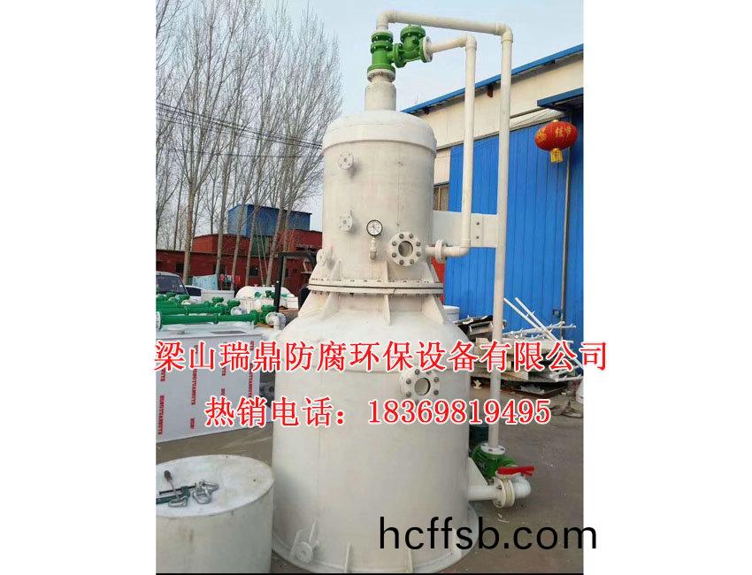 環(huán)(huan)保立式(shi)真(zhen)空(kong)機(ji)組(zu)