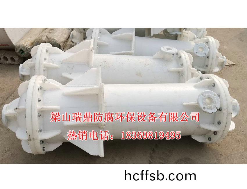 冷(leng)凝(ning)器