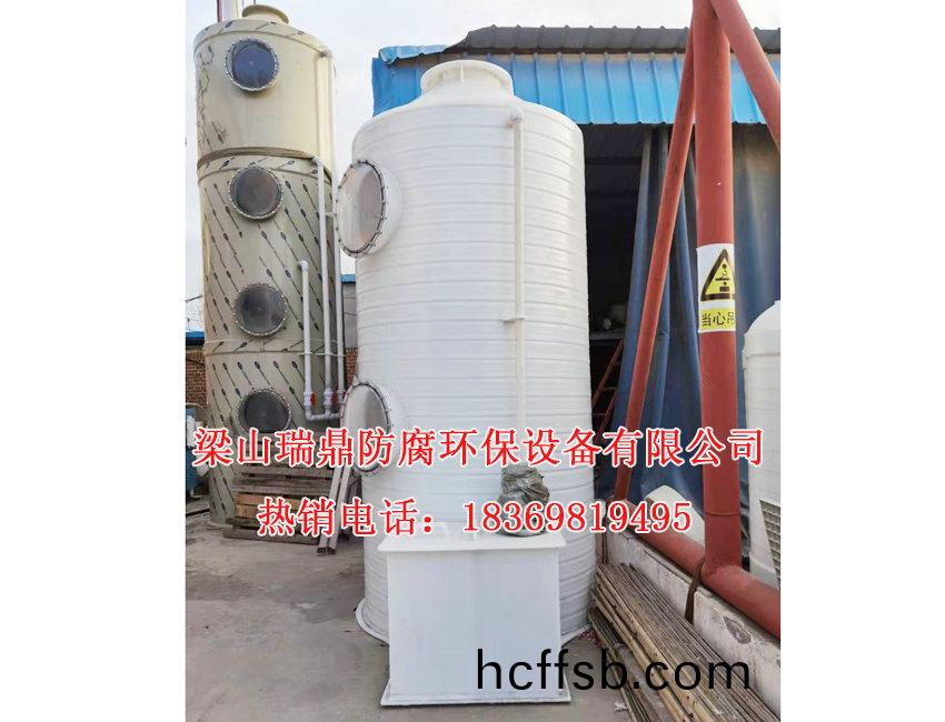 7c5c0565666ca35b6f4036e62739d09