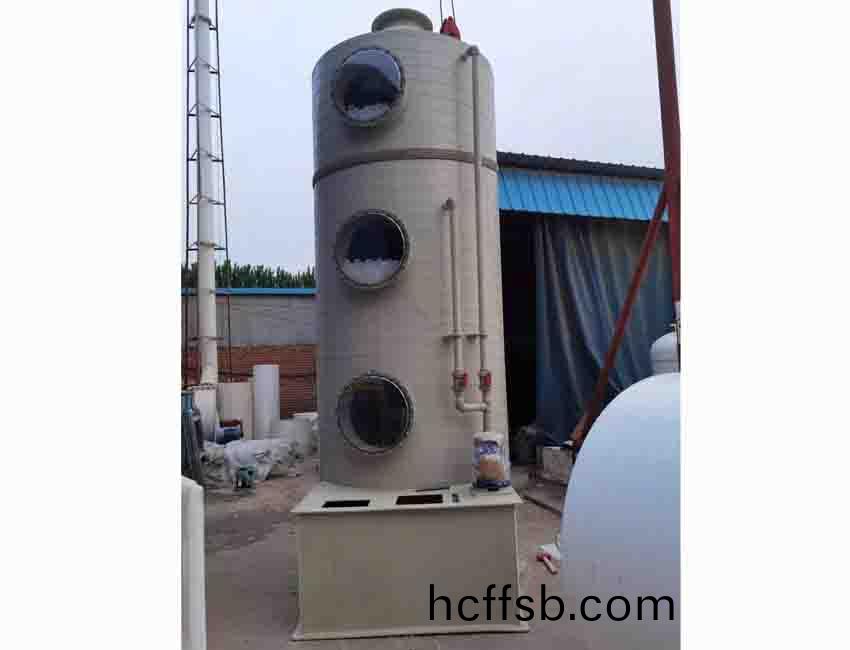 廢氣淨化(hua)墖(ta)